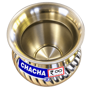 Premium Brass Spiritual Bowl